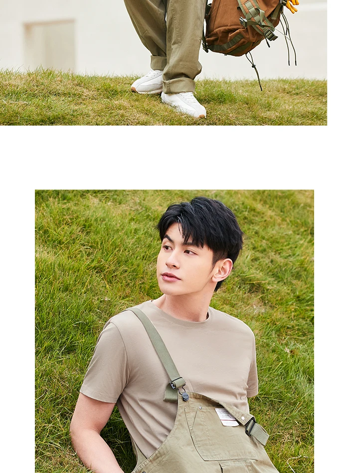 Semir Short Sleeve Men Cotton T-Shirt - Uniqwear