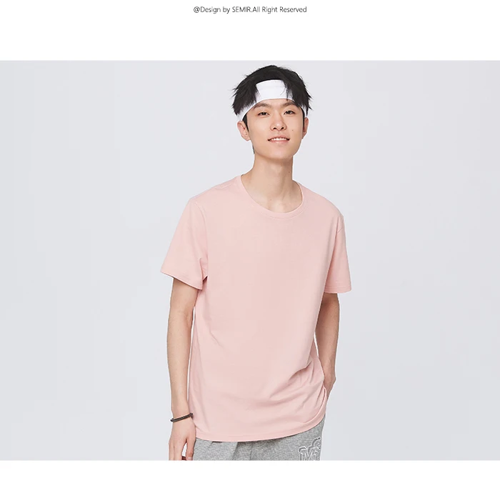 Semir Short Sleeve Men Cotton T-Shirt - Uniqwear