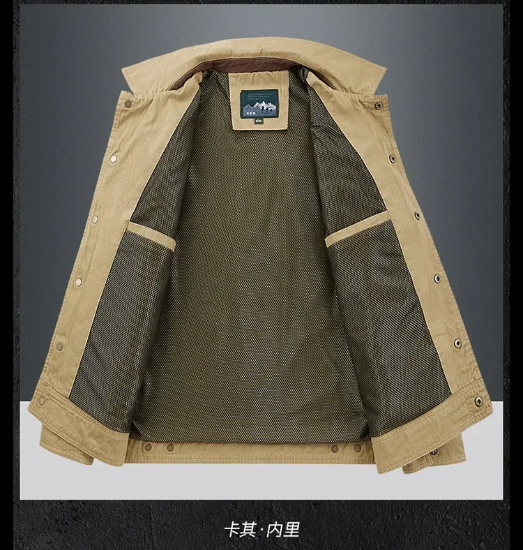 Jacket Men Cotton Windbreaker Bomber - Uniqwear