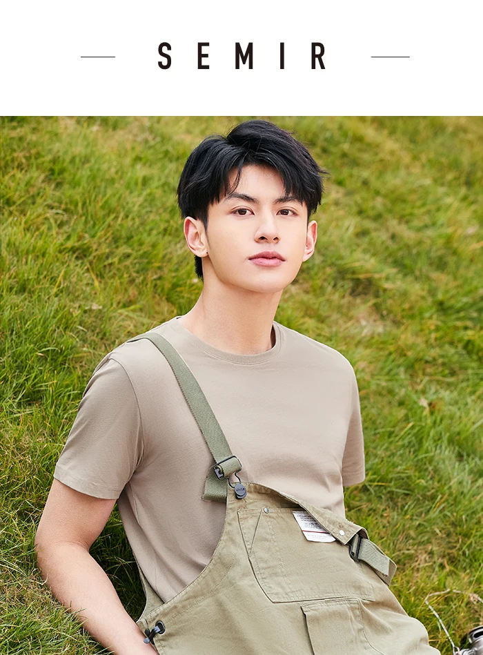 Semir Short Sleeve Men Cotton T-Shirt - Uniqwear