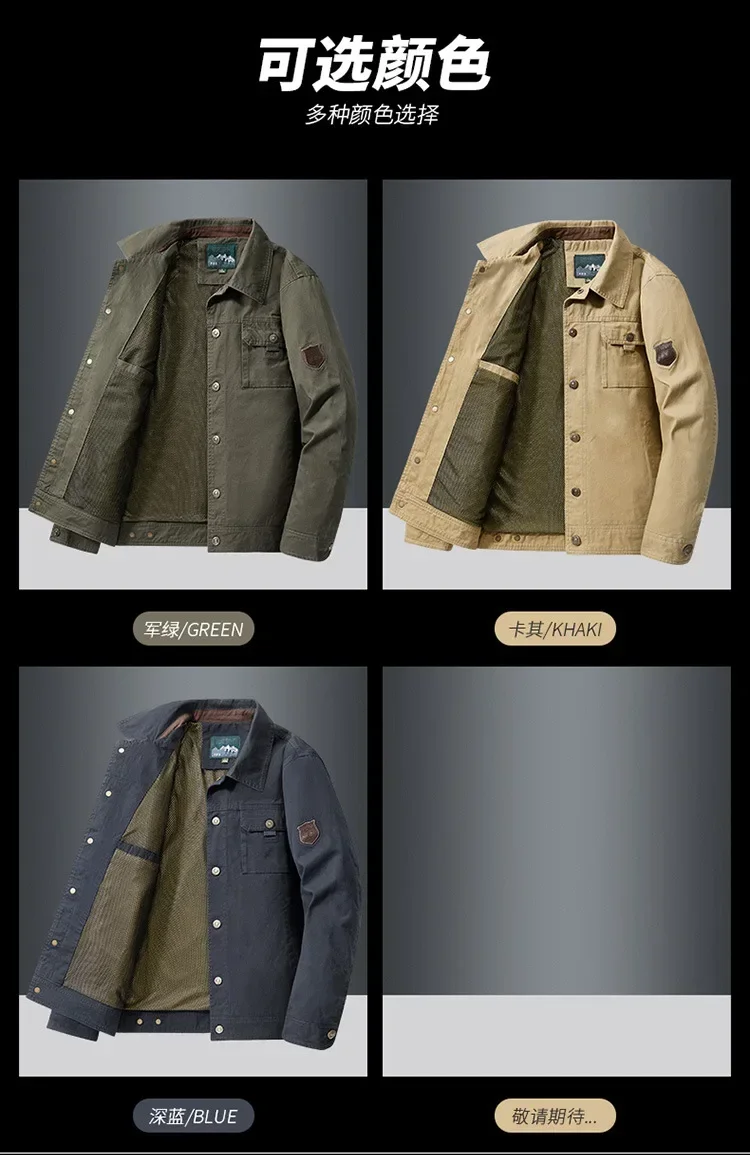 Jacket Men Cotton Windbreaker Bomber - Uniqwear