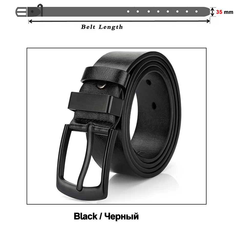 Men's Vintage Casual Belt - Uniqwear