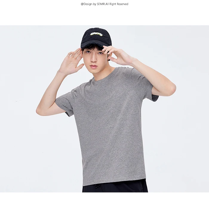 Semir Short Sleeve Men Cotton T-Shirt - Uniqwear