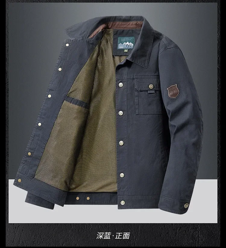 Jacket Men Cotton Windbreaker Bomber - Uniqwear