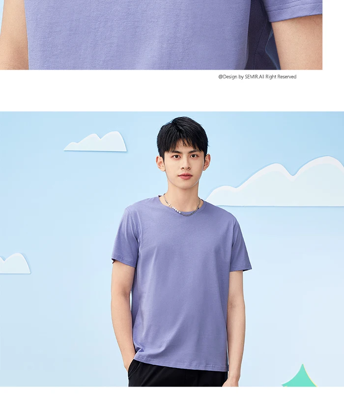 Semir Short Sleeve Men Cotton T-Shirt - Uniqwear