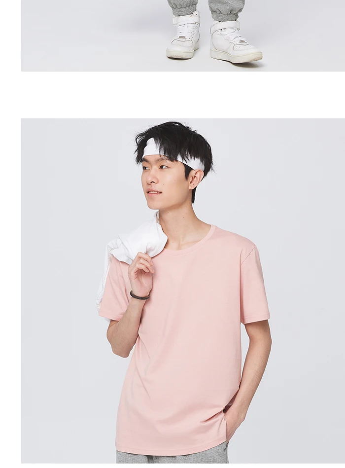 Semir Short Sleeve Men Cotton T-Shirt - Uniqwear