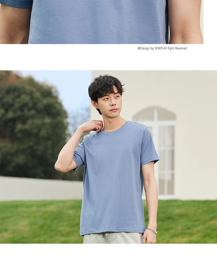 Semir Short Sleeve Men Cotton T-Shirt - Uniqwear