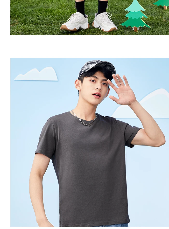 Semir Short Sleeve Men Cotton T-Shirt - Uniqwear