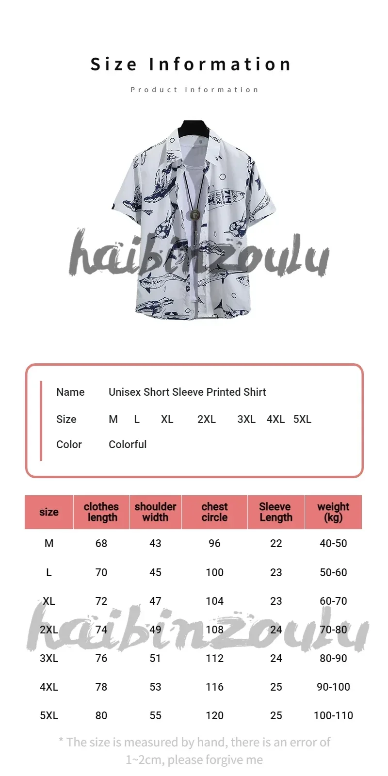 Short Sleeve Flower Shirt Men's Beach Sets - Uniqwear