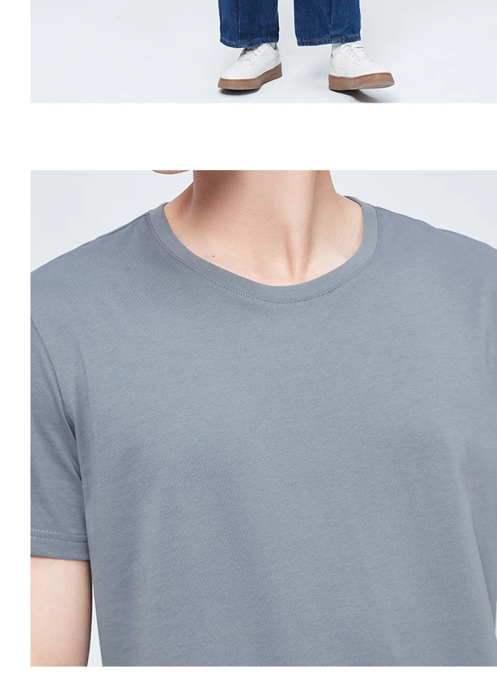 Semir Short Sleeve Men Cotton T-Shirt - Uniqwear
