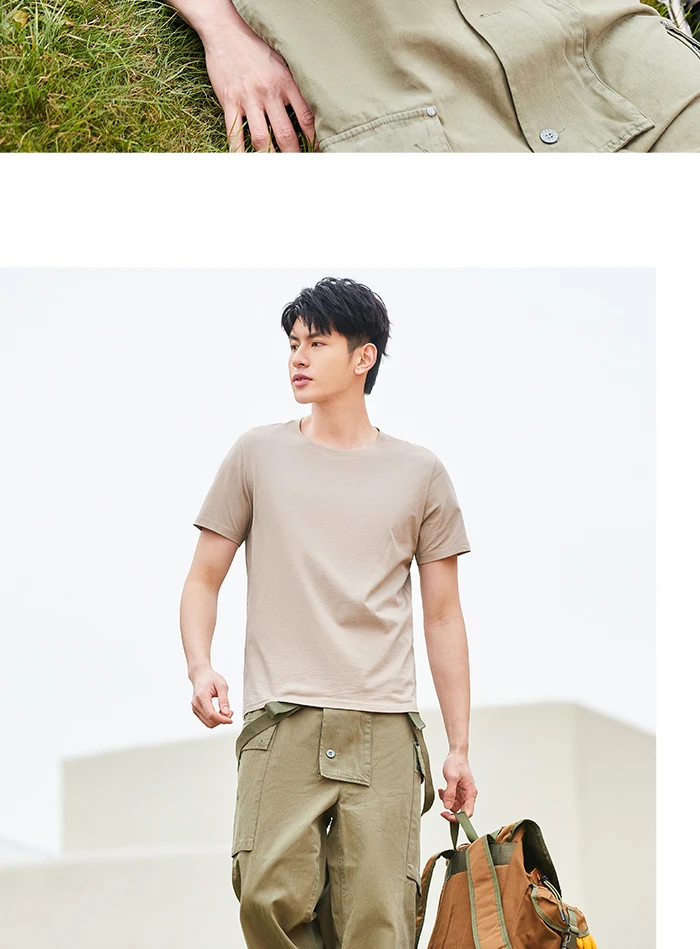 Semir Short Sleeve Men Cotton T-Shirt - Uniqwear