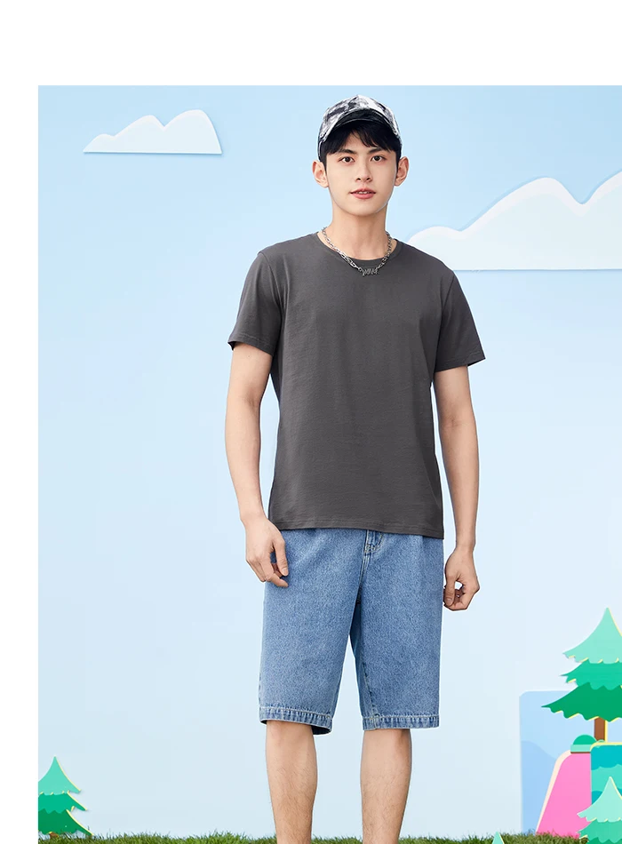 Semir Short Sleeve Men Cotton T-Shirt - Uniqwear