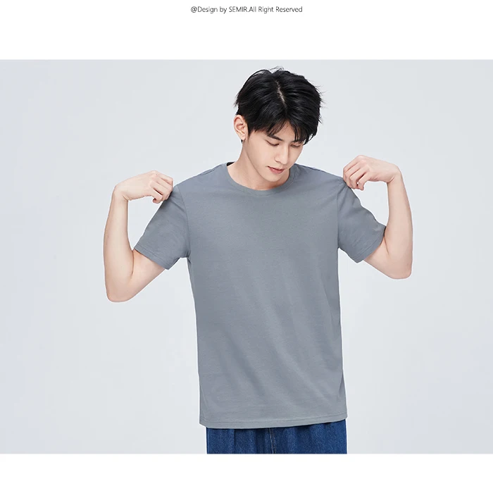 Semir Short Sleeve Men Cotton T-Shirt - Uniqwear