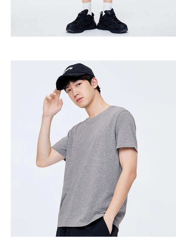 Semir Short Sleeve Men Cotton T-Shirt - Uniqwear