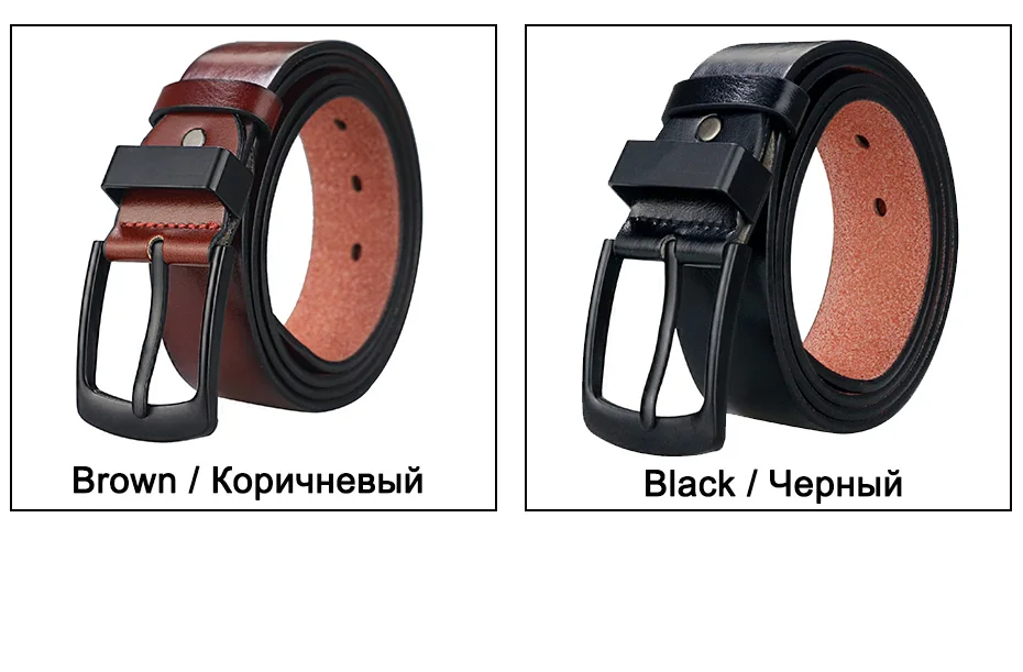 Men's Vintage Casual Belt - Uniqwear