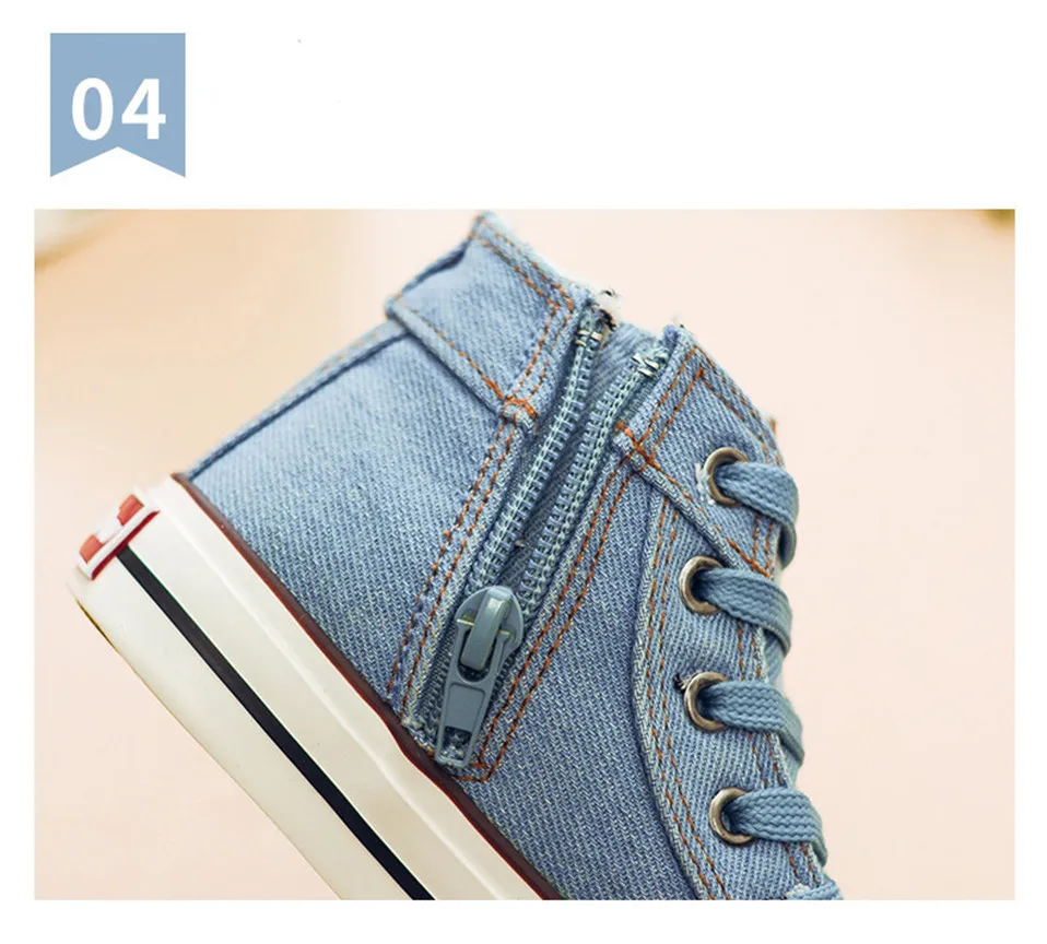 Children Shoes Sport Breathable Unisex Sneakers - Uniqwear