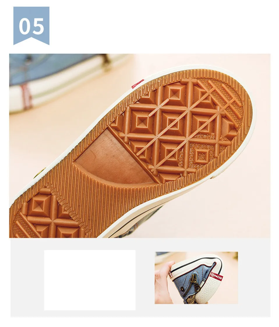 Children Shoes Sport Breathable Unisex Sneakers - Uniqwear
