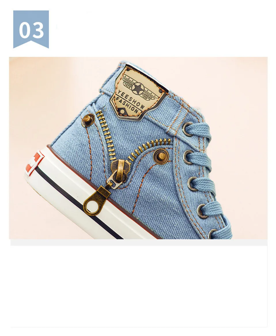 Children Shoes Sport Breathable Unisex Sneakers - Uniqwear
