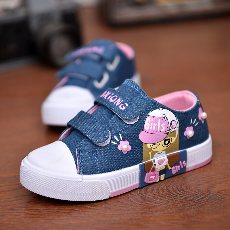 Children's Canvas Shoes Soft Bottom Fashion Sneakers - Uniqwear