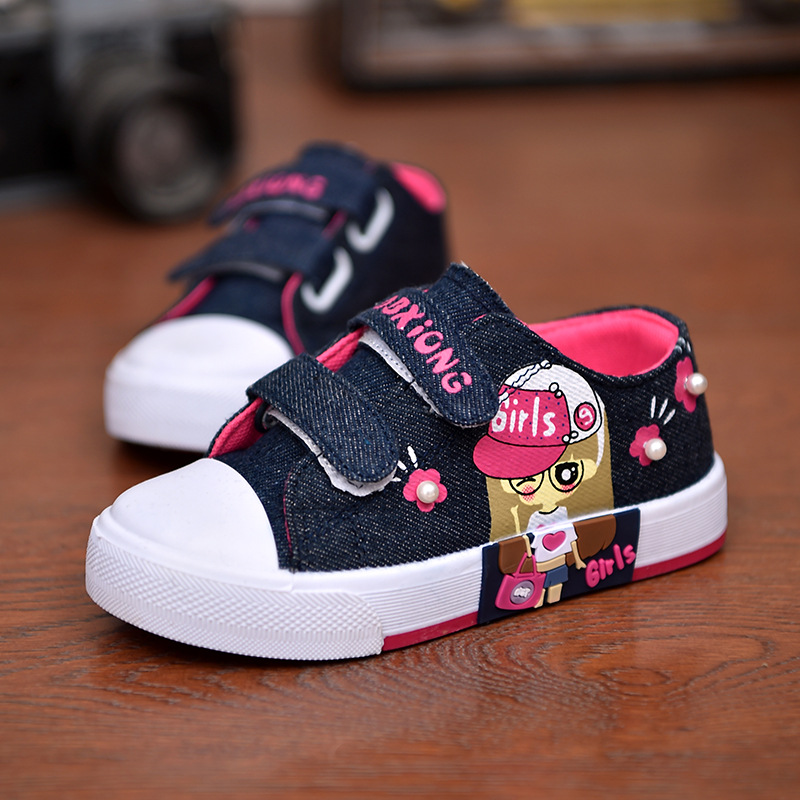 Children's Canvas Shoes Soft Bottom Fashion Sneakers - Uniqwear