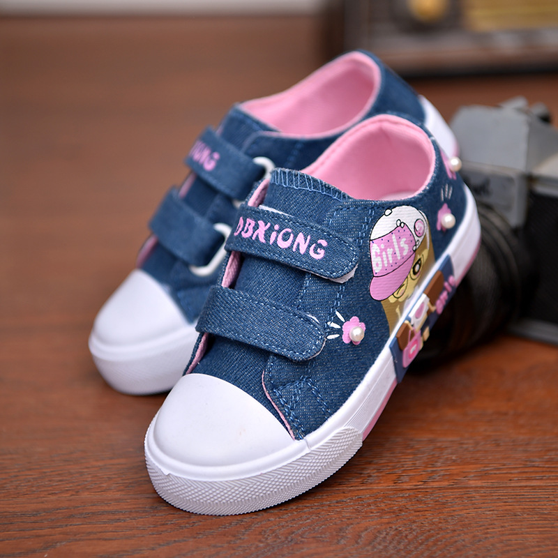 Children's Canvas Shoes Soft Bottom Fashion Sneakers - Uniqwear