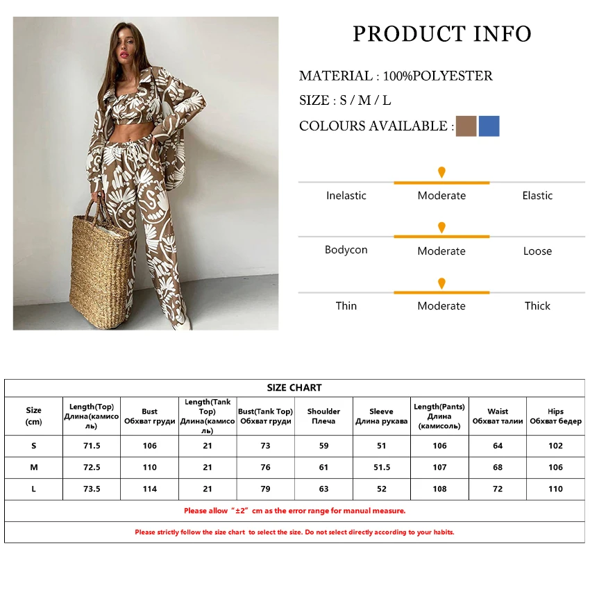 Fashion Loose Print 3 Piece Set Women - Uniqwear