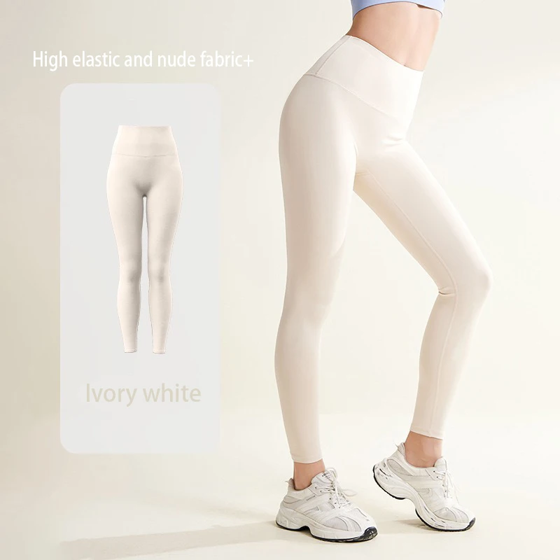High Waist Leggings Women Casual Workout Leggings - Uniqwear