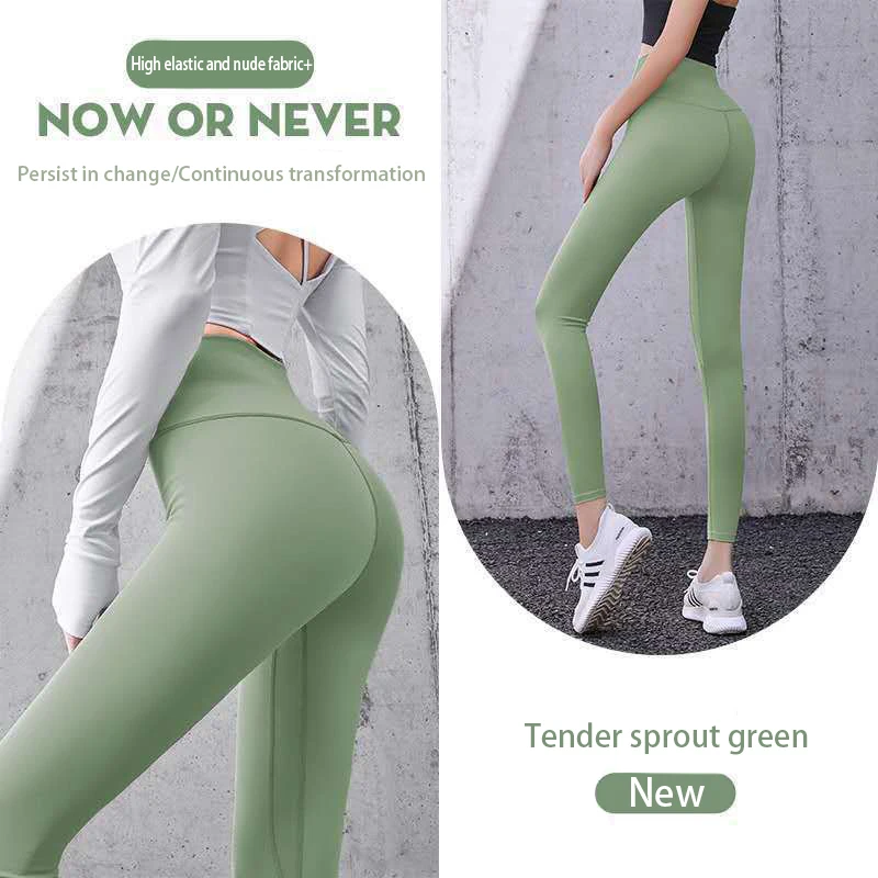 High Waist Leggings Women Casual Workout Leggings - Uniqwear
