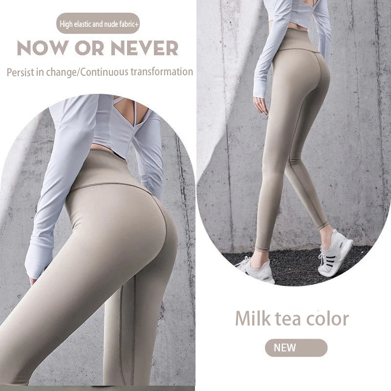 High Waist Leggings Women Casual Workout Leggings - Uniqwear