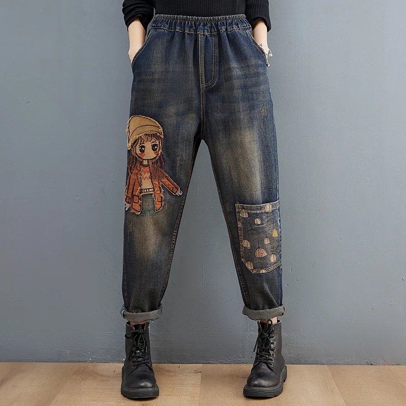 Cartoon Little Girl Embroidery Denim Jeans - Uniqwear