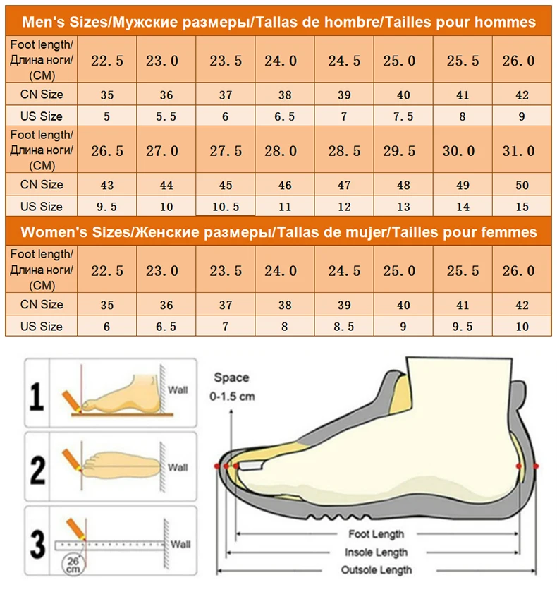 Men's Casual Fashion Hip Hop Sneakers - Uniqwear
