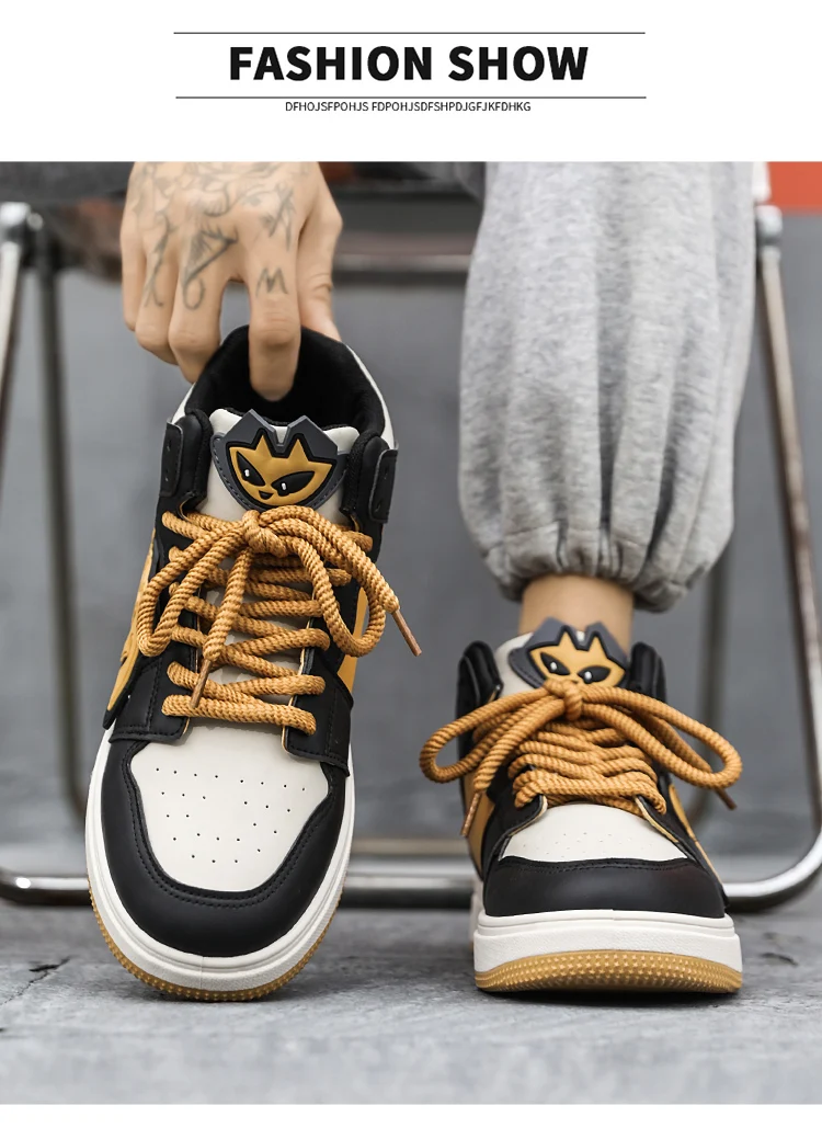 Men's Casual Fashion Hip Hop Sneakers - Uniqwear