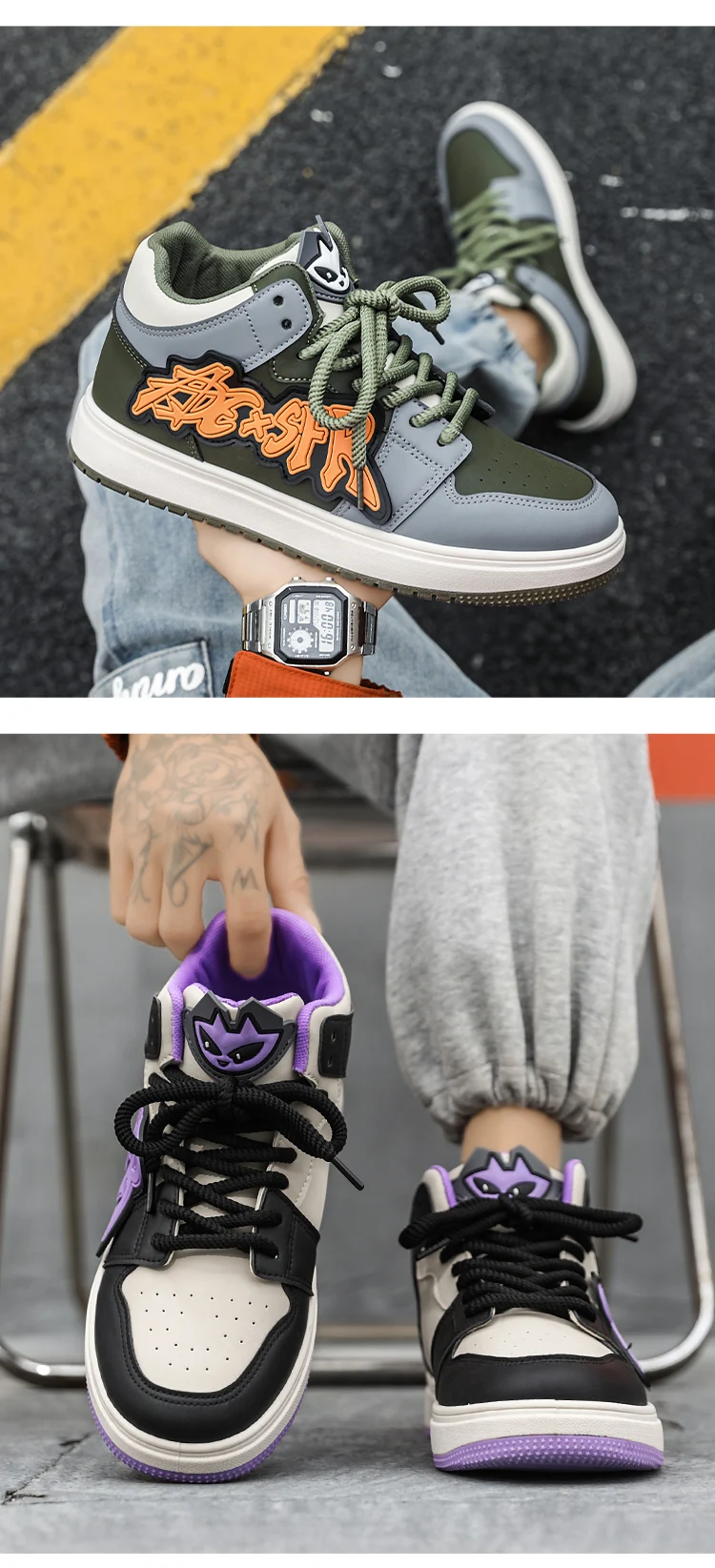 Men's Casual Fashion Hip Hop Sneakers - Uniqwear