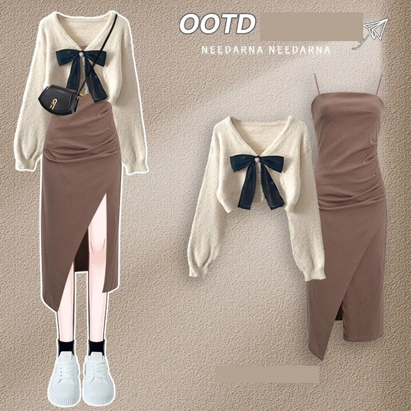 Women's New Knitted Sweaters Dress Two Piece Set - Uniqwear