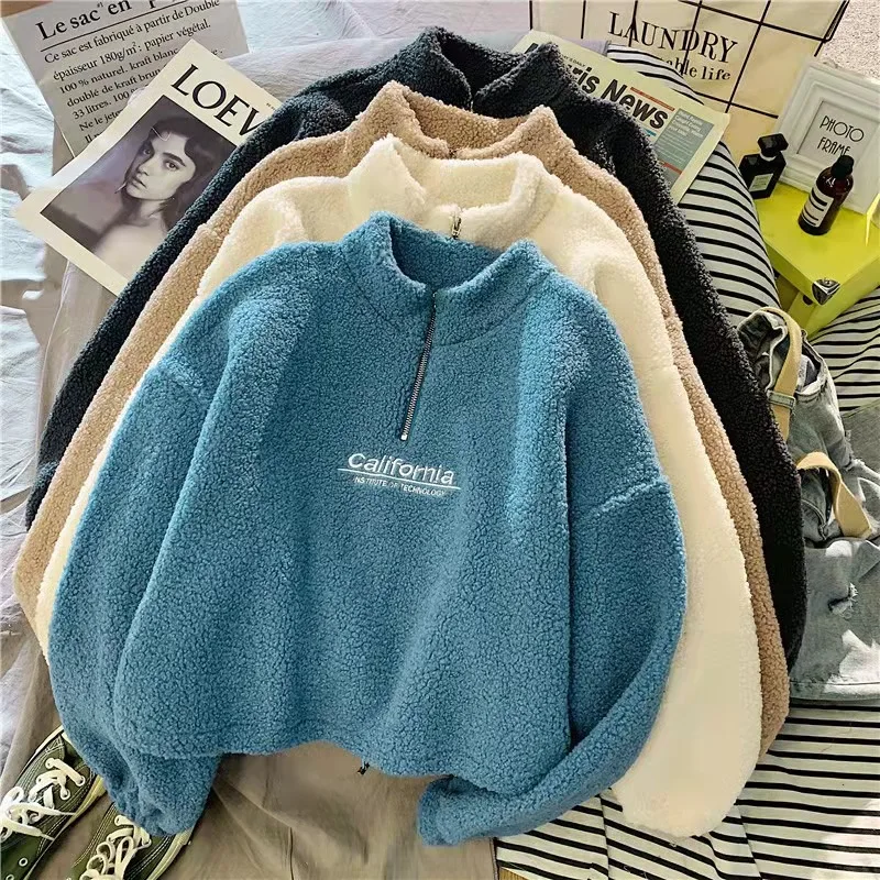 Women Stand Neck Fleece Cropped Sweatshirt - Uniqwear