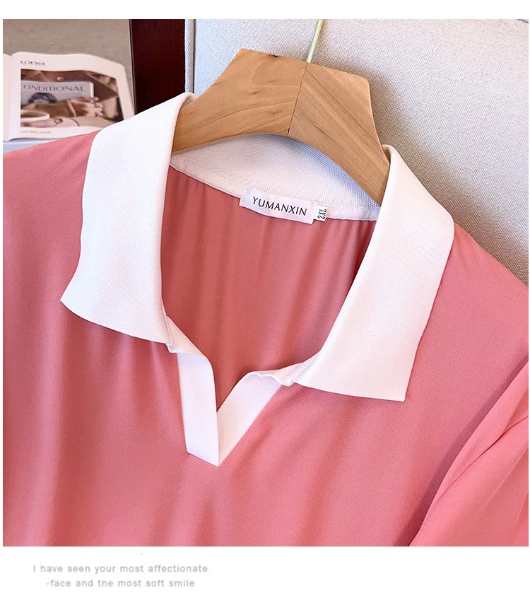 Plus Size Women's Loose Short Sleeve T-shirt - Uniqwear