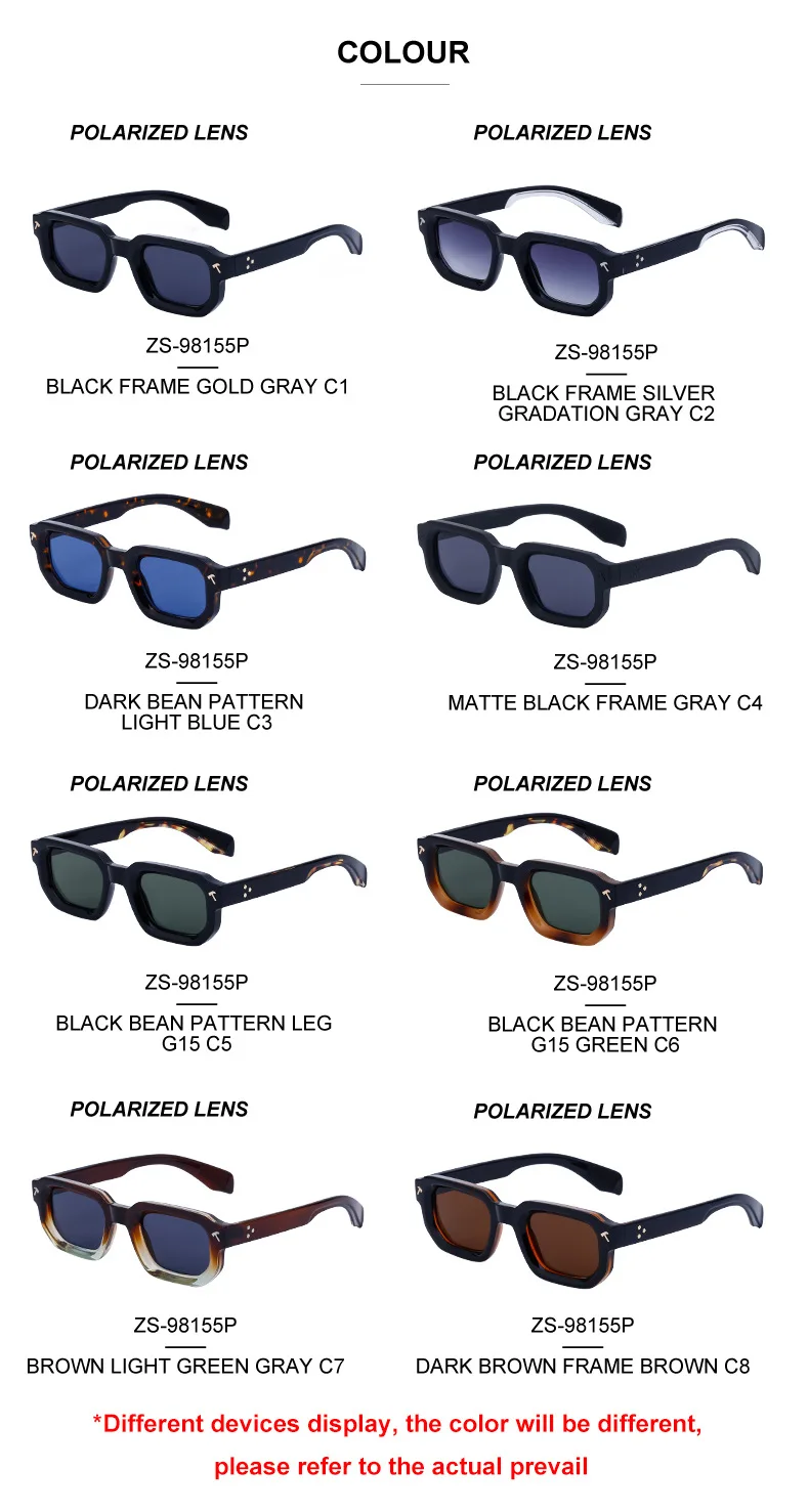 Polarized Small Square Sunglasses Men Women - Uniqwear