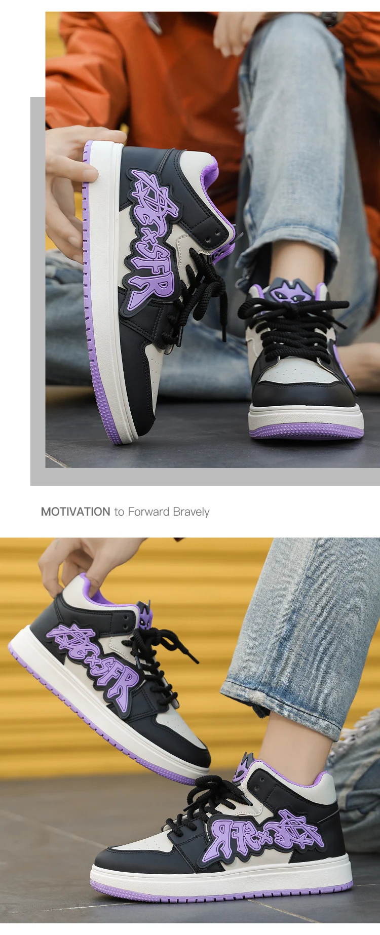 Men's Casual Fashion Hip Hop Sneakers - Uniqwear
