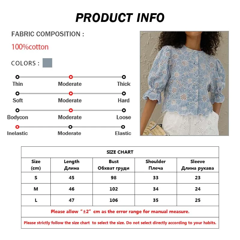 Fashion Blue Print Women's Elegant Hollow Out Shirt - Uniqwear