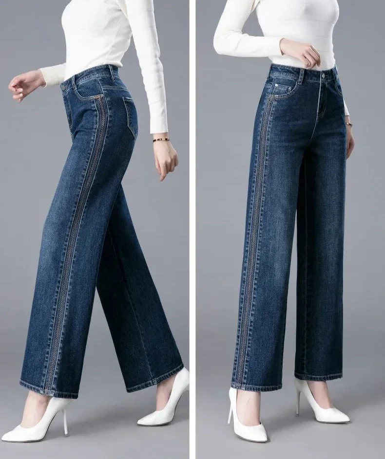 Trousers Wide Leg Cowboy Pants for Woman - Uniqwear