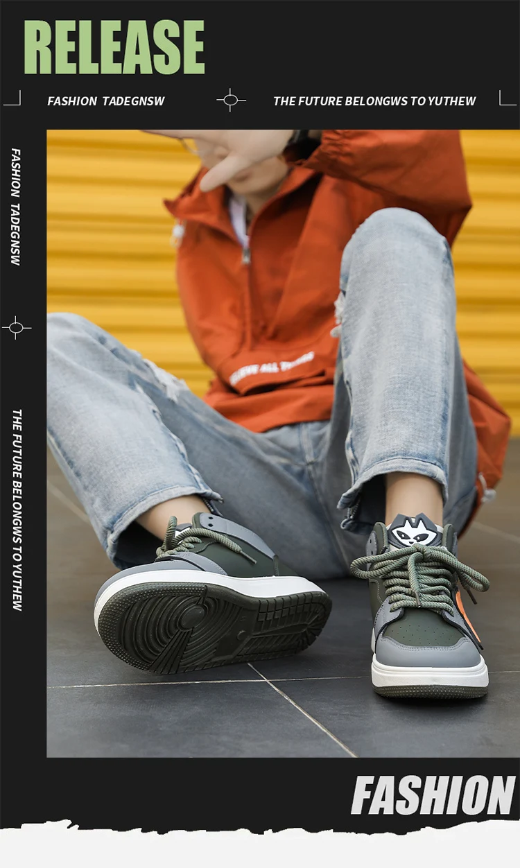 Men's Casual Fashion Hip Hop Sneakers - Uniqwear
