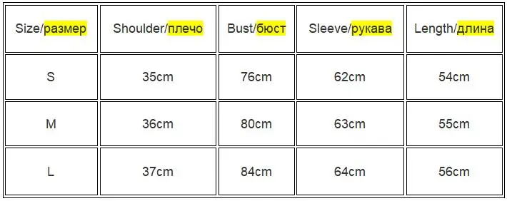 Women Casual Long Sleeve Slim Fit Tops - Uniqwear