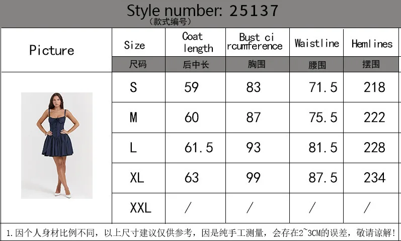 Sexy Lace Print Mini Dress - Uniqwear