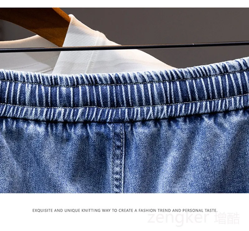 High elasticity big size men's shorts - Uniqwear