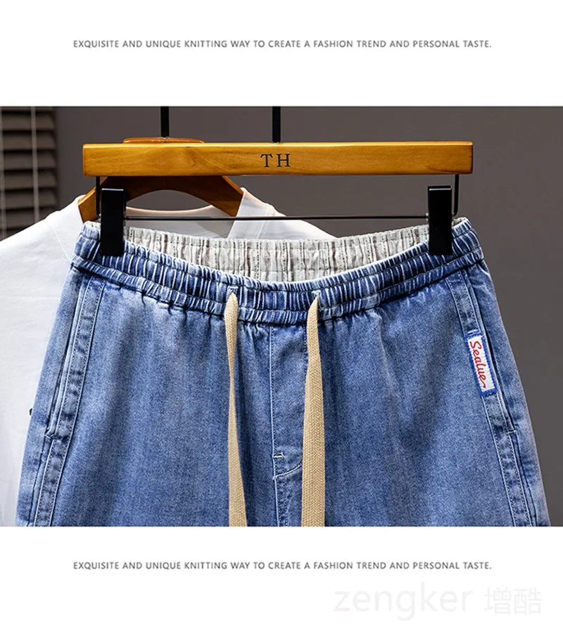 High elasticity big size men's shorts - Uniqwear