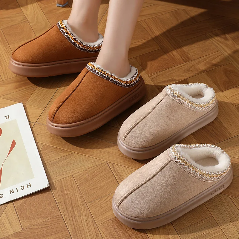 New Fashion Fluffy Platform Slippers for Women - Uniqwear