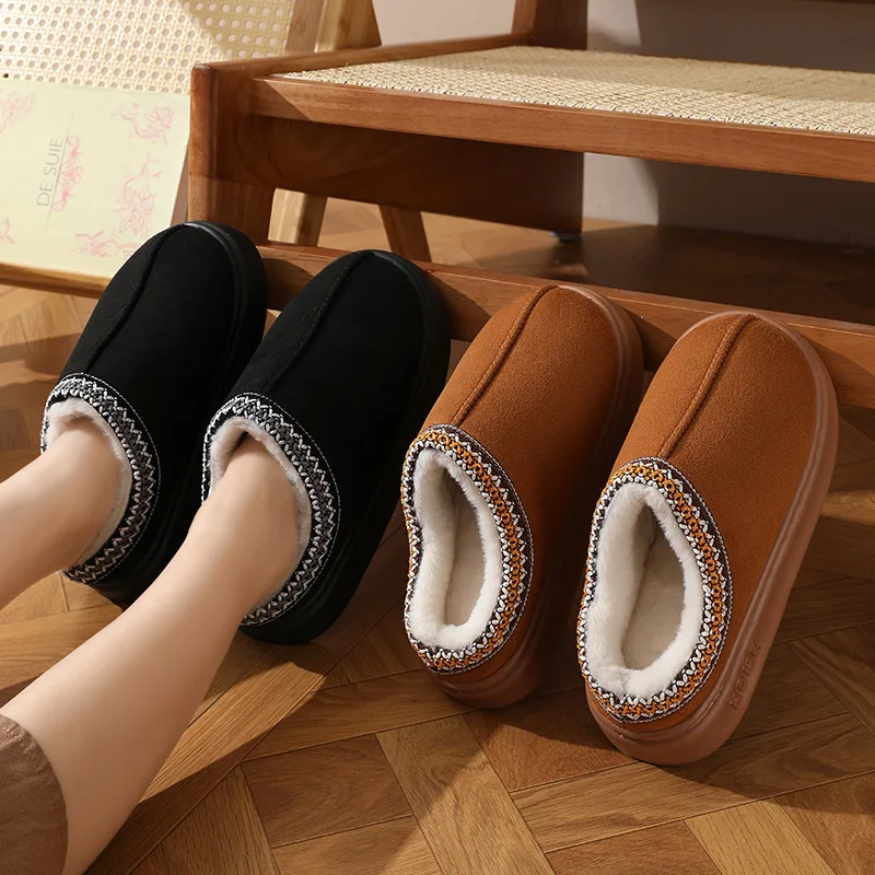New Fashion Fluffy Platform Slippers for Women - Uniqwear