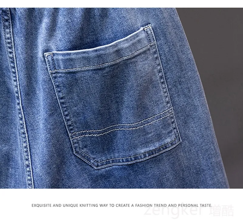 High elasticity big size men's shorts - Uniqwear