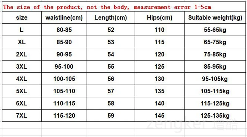 High elasticity big size men's shorts - Uniqwear