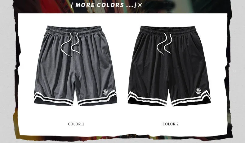 Plus Size Men's Casual Basketball Shorts - Uniqwear